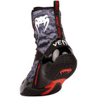 Venum Elite Boxing Shoes - Dark Camo - Forza Sports
