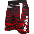 Venum Okinawa 2.0 Training Shorts Venum