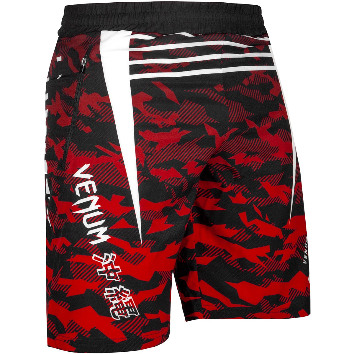 Venum Okinawa 2.0 Training Shorts - Black/White/Red Venum