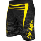 Venum Okinawa 2.0 Training Shorts Venum