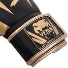 Venum Elite Skintex Leather Hook and Loop Training Boxing Gloves - Black/Gold - Forza Sports