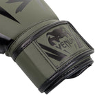 Venum Elite Skintex Leather Hook and Loop Training Boxing Gloves - Khaki/Black - Forza Sports