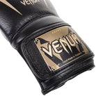 Venum Giant 3.0 Nappa Leather Hook and Loop Boxing Gloves - Black/Gold - Forza Sports
