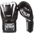 Venum Giant 3.0 Nappa Leather Hook and Loop Boxing Gloves - Black/White - Forza Sports