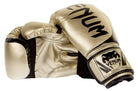 Venum Challenger 2.0 Boxing Gloves - Gold