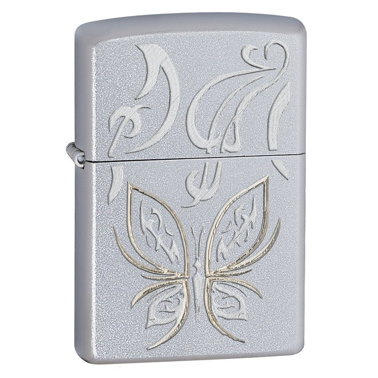 Zippo Golden Butterfly Pocket Lighter - Forza Sports